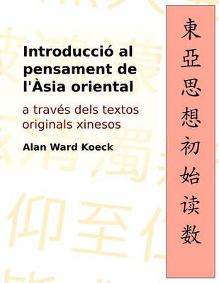 Book cover for Introduccio al pensament de l'Asia oriental