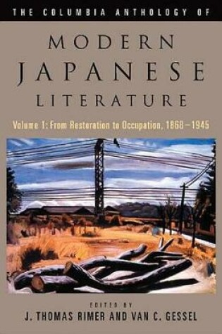 Cover of The Columbia Anthology of Modern Japanese Literature