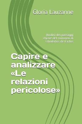 Book cover for Capire e analizzare Le relazioni pericolose