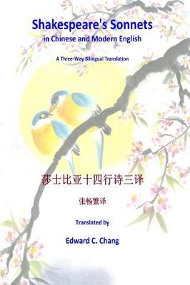 Book cover for Shakespeare's Sonnets in Chinese and Modern English