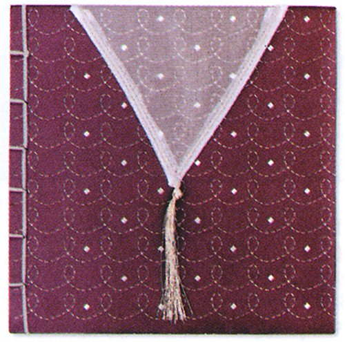 Book cover for Silver Embroidery