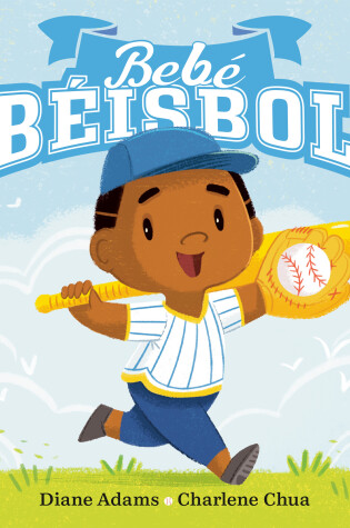 Cover of Bebe Béisbol