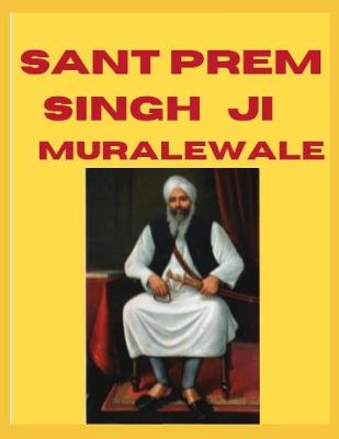 Book cover for Sant Prem Singh Ji MuraleWale