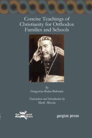 Cover of Concise Teachings of Christianity for Orthodox Families and Schools