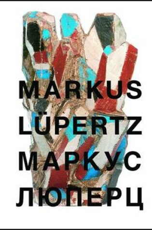 Cover of Markus Lupertz
