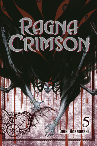 Cover of Ragna Crimson 5