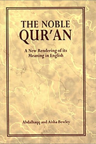 Cover of The Noble Quran