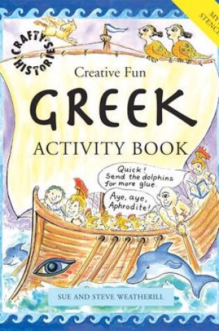 Cover of Greek Activity Book