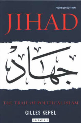 Cover of Jihad