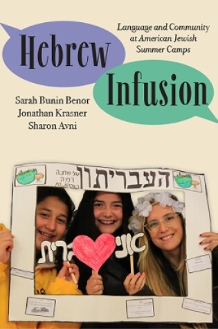 Cover of Hebrew Infusion