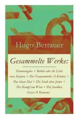 Cover of Gesammelte Werke