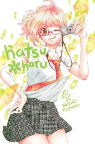 Cover of Hatsu Haru, Vol. 4