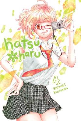 Book cover for Hatsu Haru, Vol. 4