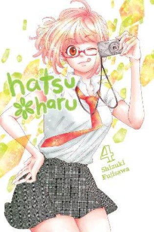 Cover of Hatsu*Haru, Vol. 4