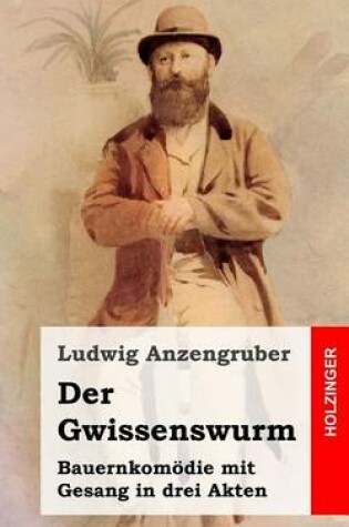 Cover of Der Gwissenswurm