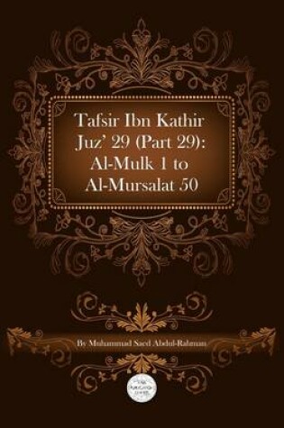 Cover of Tafsir Ibn Kathir Juz' 29 (Part 29)