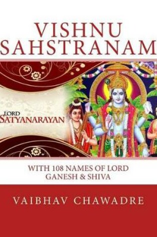 Cover of Vishnu Sahstranam