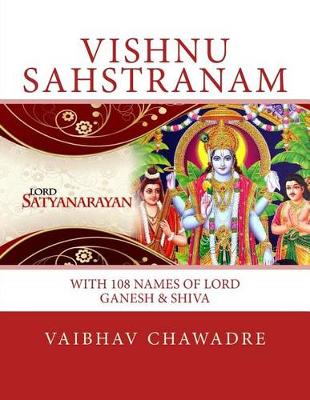 Book cover for Vishnu Sahstranam