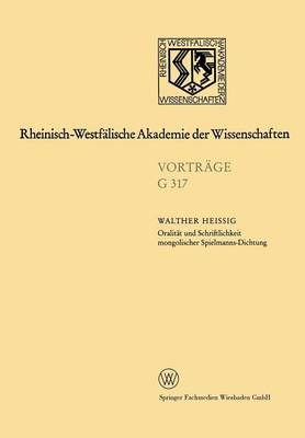 Cover of Oralitat Und Schriftlichkeit Mongolischer Spielmanns-Dichtung