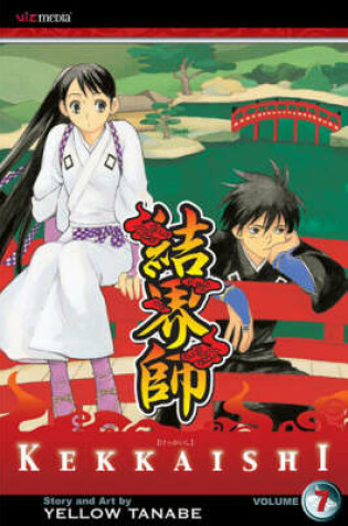 Cover of Kekkaishi, Vol. 7