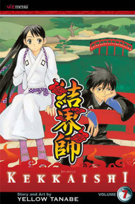 Cover of Kekkaishi, Vol. 7