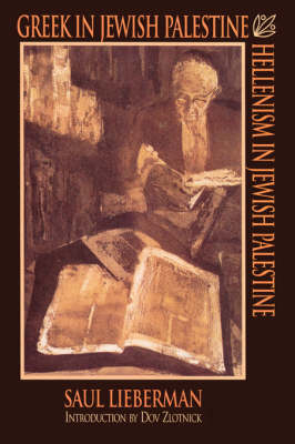 Book cover for Greek in Jewish Palestine/Hellenism in Jewish Palestine