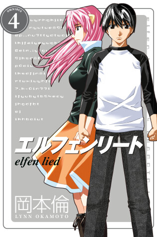 Cover of Elfen Lied Omnibus Volume 4