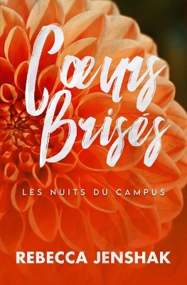 Book cover for Coeurs bris�s