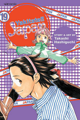 Cover of Yakitate!! Japan, Vol. 19