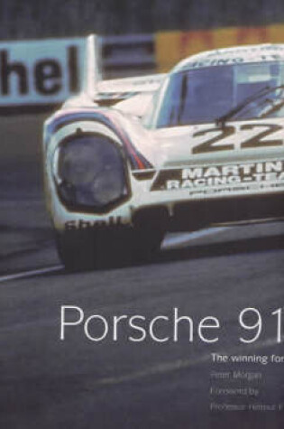 Cover of Porsche 917