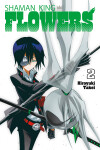 Book cover for SHAMAN KING: FLOWERS 2