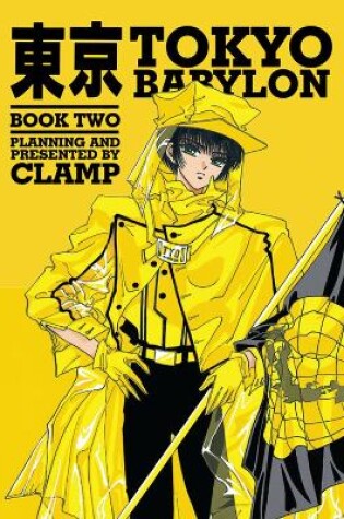 Cover of Tokyo Babylon Omnibus Volume 2