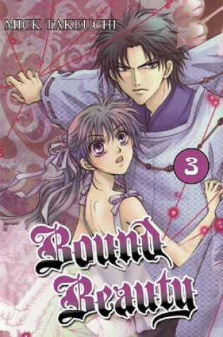 Cover of Bound Beauty, Volume 3