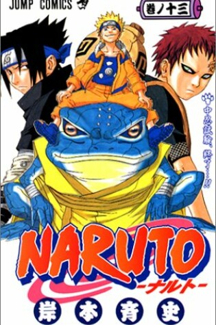 Cover of Naruto 13
