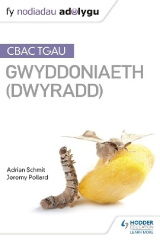 Cover of Fy Nodiadau Adolygu: CBAC TGAU Gwyddoniaeth Dwyradd (My Revision Notes: WJEC GCSE Science Double Award, Welsh-language Edition)