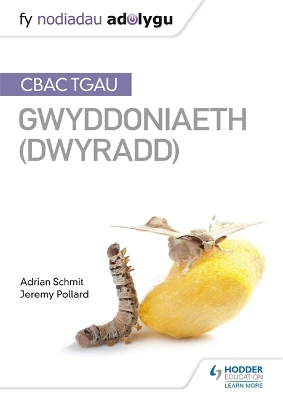 Book cover for Fy Nodiadau Adolygu: CBAC TGAU Gwyddoniaeth Dwyradd (My Revision Notes: WJEC GCSE Science Double Award, Welsh-language Edition)