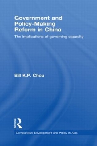 Cover of Government and Policy-Making Reform in China