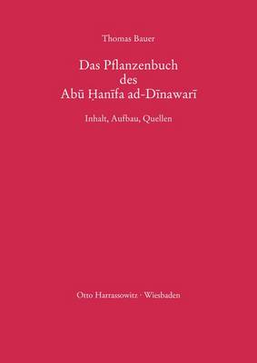 Book cover for Das Pflanzenbuch Des Abu Hanifa Ad-Dinawari