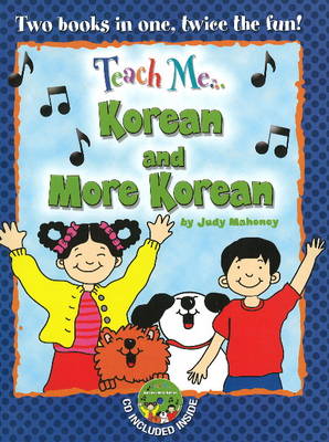 Book cover for Teach Me... Korean & More Korean