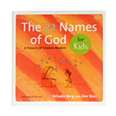 Book cover for 72 Names of God for Kids