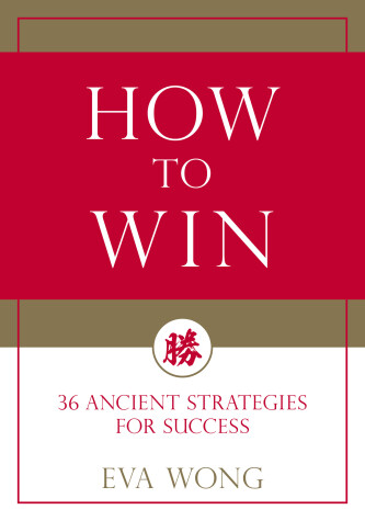 Book cover for How to Win