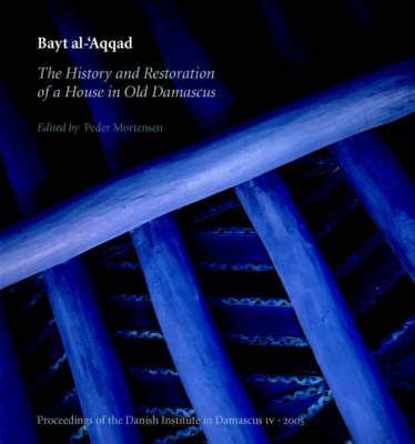 Cover of Bayt Al-'Aqqad