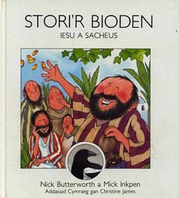 Book cover for Cyfres Storiau'r Anifeiliaid: Stori'r Bioden - Iesu a Sacheus