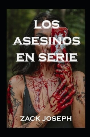 Cover of Los asesinos en serie