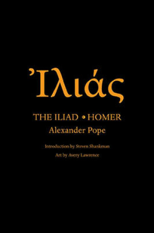 Cover of Iliad & Odyssey