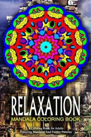 Cover of RELAXATION MANDALA COLORING BOOK - Vol.15