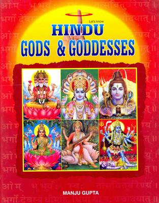 Book cover for Let's Know Hindu Gods and Goddesses