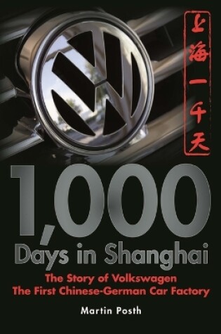 Cover of 1,000 Days in Shanghai