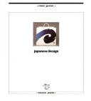 Book cover for Japanese Design