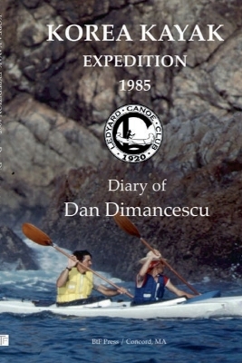 Book cover for Korea Ledyard Expedition 1985